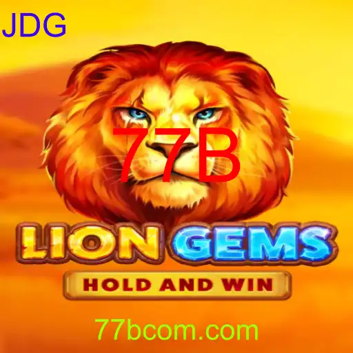 LionGems