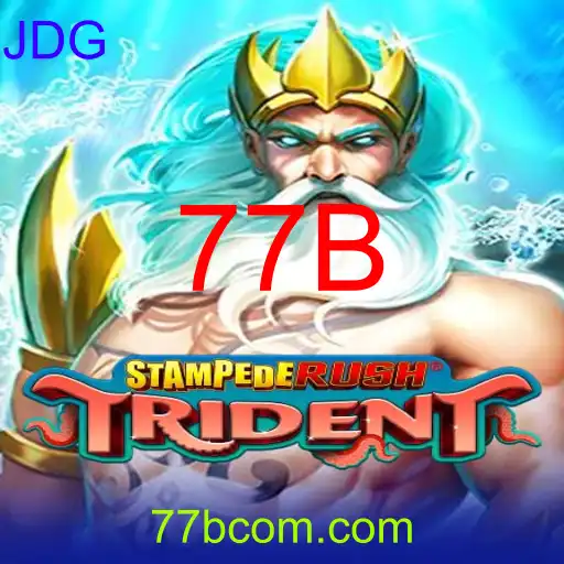 StempedeRushTrident